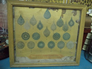 Name:  5.jpg
Views: 551
Size:  48.8 KB