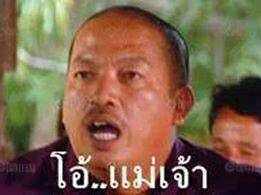 Name:  S__7913490.jpg
Views: 568
Size:  7.9 KB
