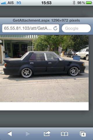 Name:  1395905747349.jpg
Views: 1890
Size:  25.4 KB