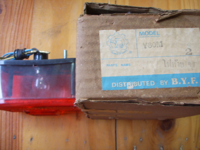 Name:  SSL10137.JPG
Views: 1423
Size:  126.4 KB