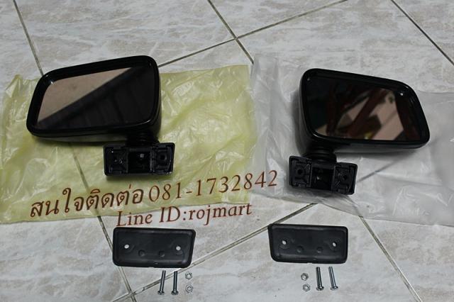 Name:  IMG_6171.jpg
Views: 120
Size:  39.6 KB