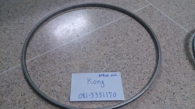 Name:  image.jpg
Views: 472
Size:  42.5 KB