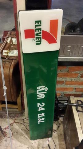 Name:  7-11 door handle.jpg
Views: 1716
Size:  22.5 KB