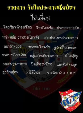 Name:  999.jpg
Views: 54
Size:  27.5 KB
