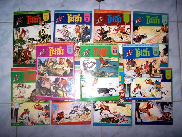 Name:  100_9915.jpg
Views: 624
Size:  71.6 KB