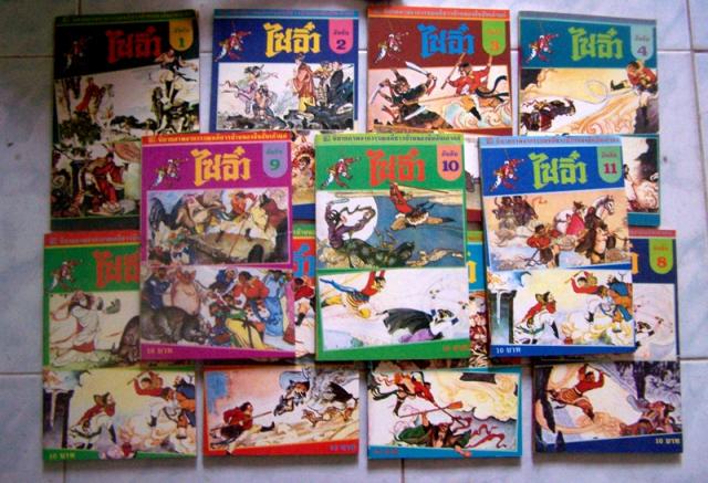 Name:  100_9914.jpg
Views: 619
Size:  65.4 KB