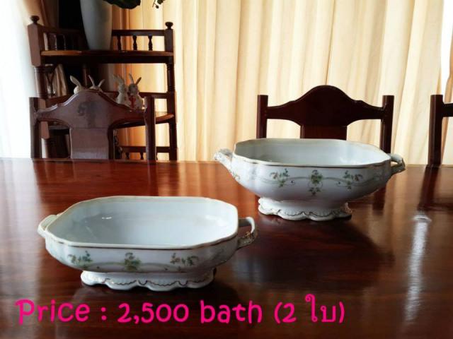 Name:  1484716_1479180575643142_1198271703_n.jpg
Views: 60
Size:  37.2 KB