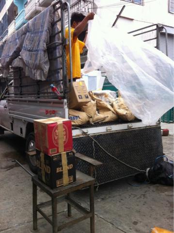 Name:  image-1465589043.jpg
Views: 1302
Size:  32.7 KB