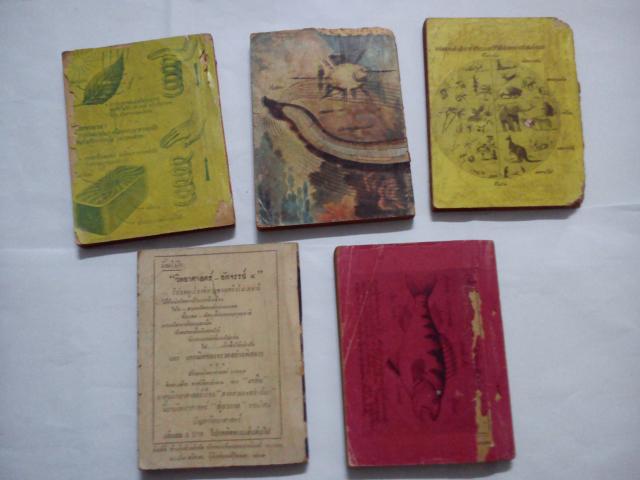 Name:  DSC_0343.jpg
Views: 256
Size:  31.8 KB