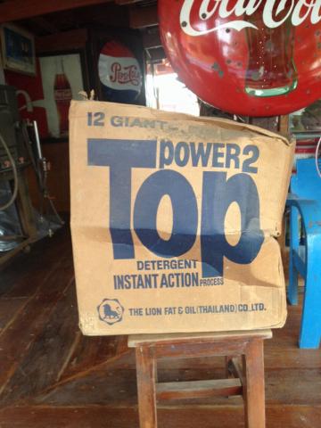 Name:  image.jpg
Views: 1824
Size:  29.0 KB