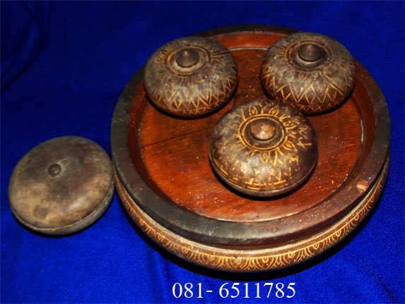 Name:  ¹ҡ81.jpg
Views: 539
Size:  82.7 KB