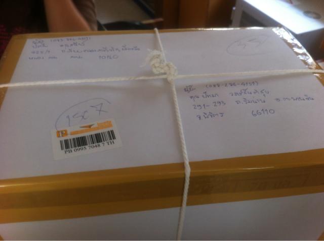 Name:  image-549020777.jpg
Views: 1112
Size:  21.6 KB