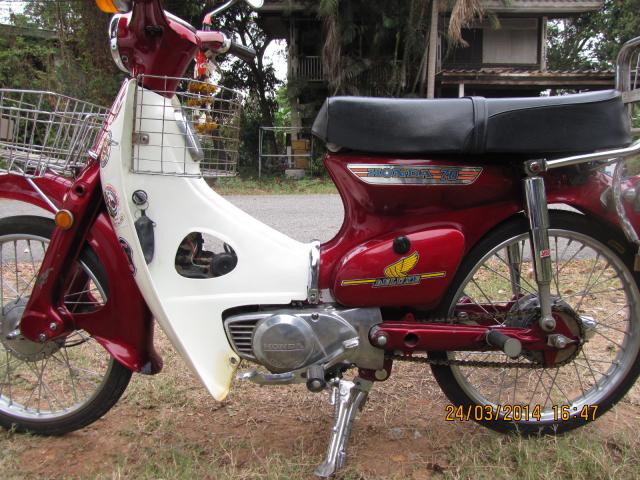Name:  Picture 005.jpg
Views: 101
Size:  70.1 KB
