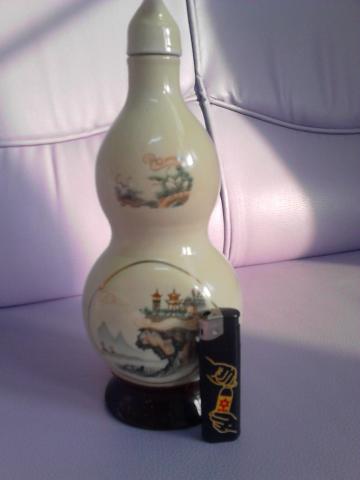 Name:  IMG_20140412_170151.jpg
Views: 350
Size:  14.1 KB