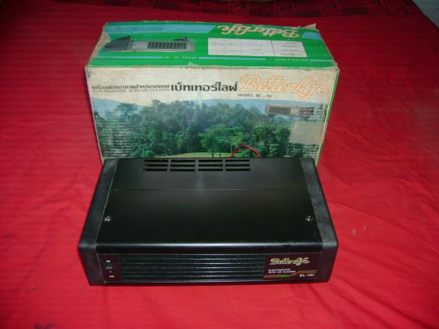 Name:  Picture 306.jpg
Views: 176
Size:  33.4 KB