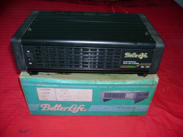 Name:  Picture 307.jpg
Views: 175
Size:  34.8 KB