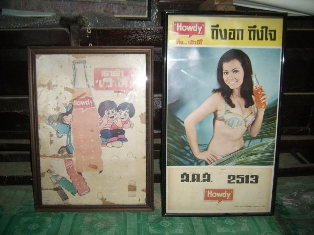 Name:  SSA44373.jpg
Views: 445
Size:  45.2 KB