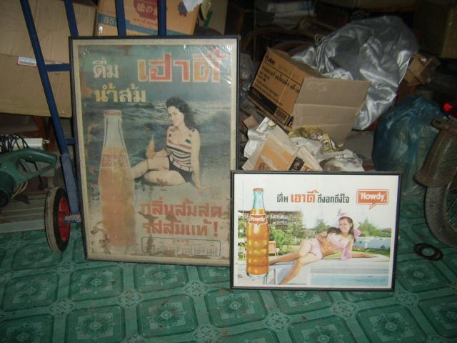 Name:  SSA44374.jpg
Views: 438
Size:  47.3 KB