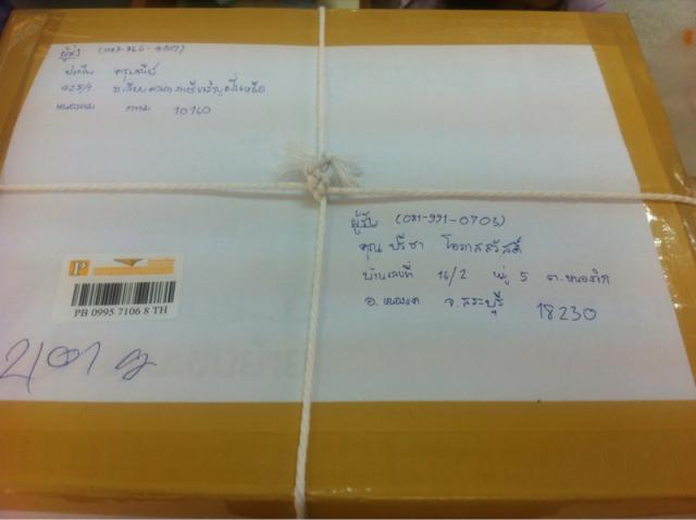 Name:  image-3976632421.jpg
Views: 803
Size:  22.7 KB