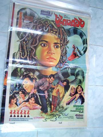 Name:  100_9487.jpg
Views: 546
Size:  37.8 KB