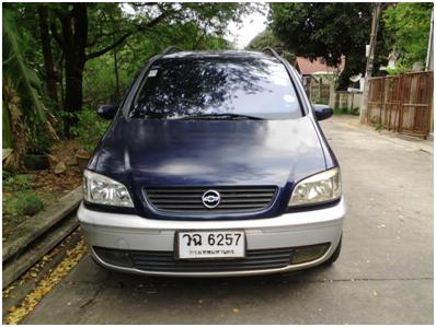 Name:  chef 5.JPG
Views: 3078
Size:  27.2 KB