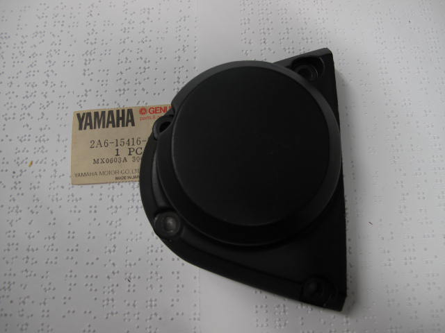 Name:  IMG_0287.JPG
Views: 2970
Size:  35.7 KB