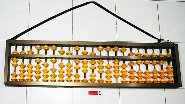 Name:  q3687.jpg
Views: 698
Size:  41.9 KB