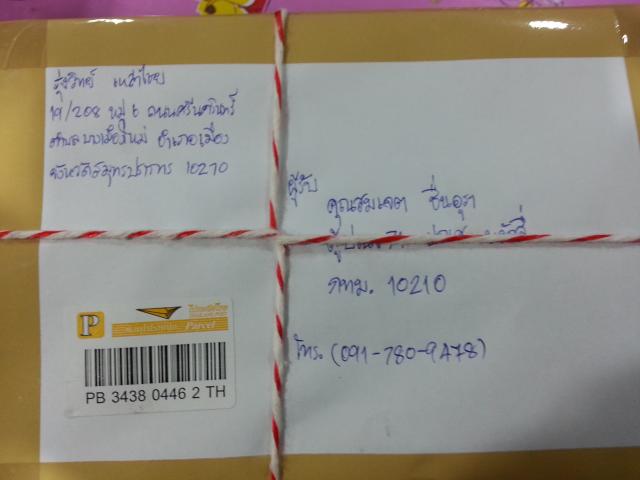 Name:  20140422_141222.jpg
Views: 1033
Size:  25.2 KB