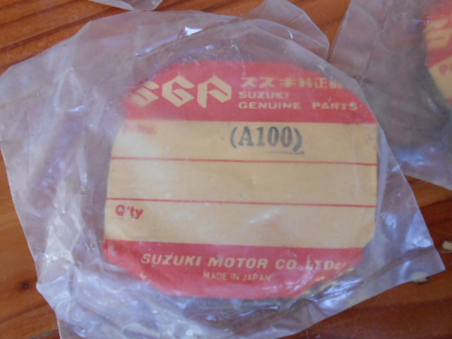 Name:  DSCN3783.JPG
Views: 1035
Size:  81.9 KB