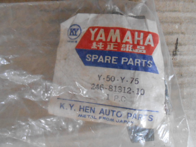 Name:  DSCN0893.JPG
Views: 1011
Size:  123.9 KB