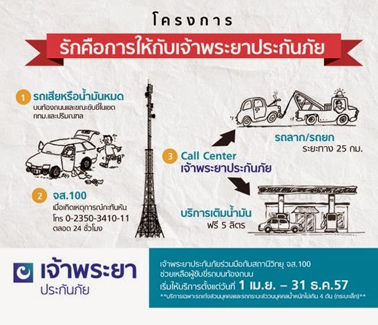 Name: 1.jpg
Views: 117
Size: 73.1 KB