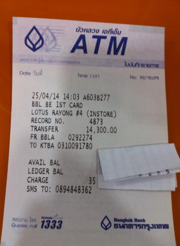 Name:  10173346_695558880481990_198994167_n.jpg
Views: 1493
Size:  20.8 KB