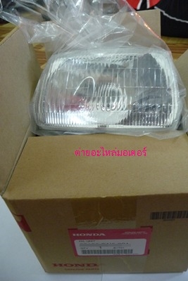 Name:  P1090746.JPG
Views: 4849
Size:  58.7 KB
