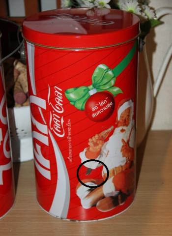 Name:  IMG_4128paint.jpg
Views: 743
Size:  25.8 KB