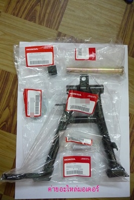 Name:  P1090748.JPG
Views: 5123
Size:  76.0 KB