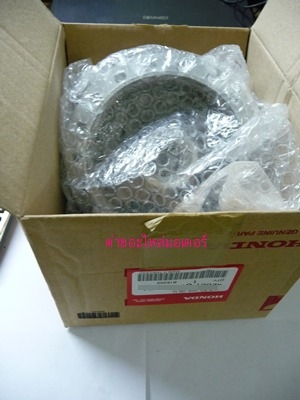 Name:  P1090727.JPG
Views: 4567
Size:  67.7 KB