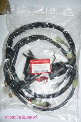 Name:  P1090780.JPG
Views: 1363
Size:  93.8 KB