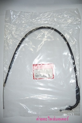 Name:  P1090786.JPG
Views: 1209
Size:  69.3 KB