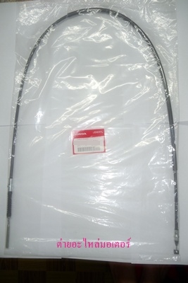 Name:  P1090787.JPG
Views: 1181
Size:  65.7 KB