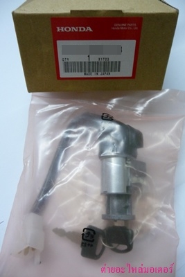 Name:  P1090771.JPG
Views: 1159
Size:  62.3 KB