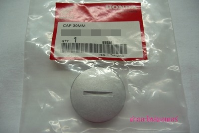 Name:  P1090909.JPG
Views: 1016
Size:  60.5 KB