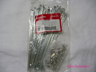 Name:  P1100019.JPG
Views: 881
Size:  67.4 KB