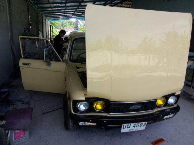Name:  1398528554143.jpg
Views: 526
Size:  32.5 KB