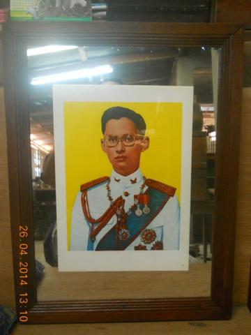 Name:  DSCN5222.jpg
Views: 901
Size:  21.4 KB