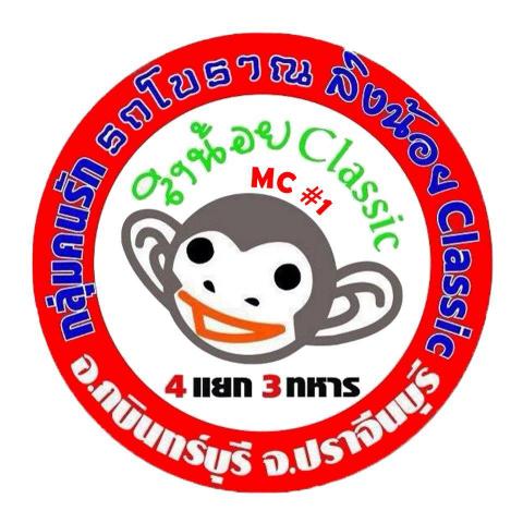 Name:  603053_325792760864879_857663173_n.jpg
Views: 315
Size:  41.7 KB