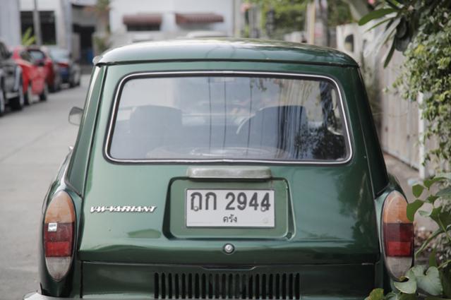 Name:  IMG_6046.jpg
Views: 8256
Size:  37.3 KB