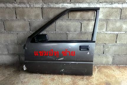 Name:  DSCF2351.JPG
Views: 50
Size:  24.5 KB