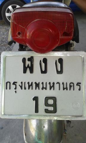 Name:  09..jpg
Views: 271
Size:  21.3 KB