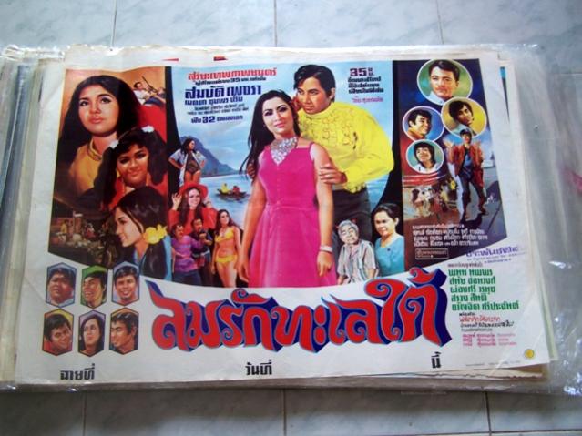 Name:  100_9640.jpg
Views: 442
Size:  53.6 KB