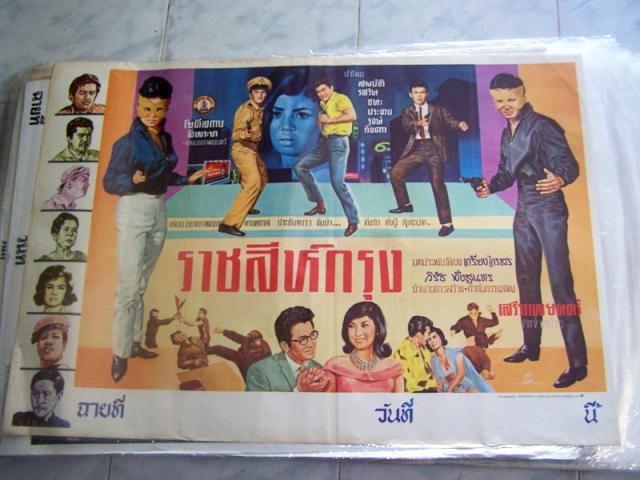 Name:  100_0049.jpg
Views: 495
Size:  48.4 KB